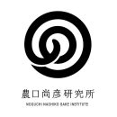 643e2bf6aaa85b06be14c9f4_640px-農口尚彦研究所ロゴ