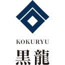 643e2bf6aaa85b1a2b14c8ae_黒龍