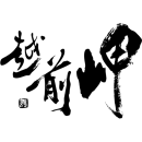 643e2bf6aaa85b252214ca08_mei_9