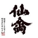 643e2bf6aaa85b3d6814ca68_ZDotFmUF_400x400