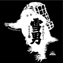 643e2bf6aaa85b542314cea4_32039993_o1