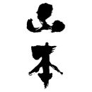 643e2bf6aaa85b548c14ca8e_K01N005013_20210826011345