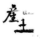 643e2bf6aaa85b6ee014cea2_ubusuna