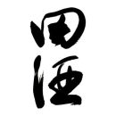 643e2bf6aaa85b799114c941_K01N002001_20210514010509