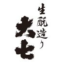 生もと造り大七A4_縦