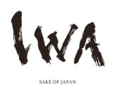 Iwa_Brochure_Editing