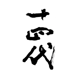 64a28ca535cb33b73c6af927_643e2bf6aaa85b0acf14c910_K01N006015_20201216021829